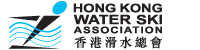 HKWSA Logo