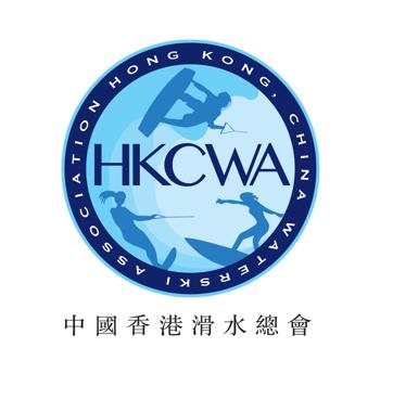 HKCWA Logo
